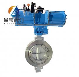 氣動不鏽鋼對夾蝶閥